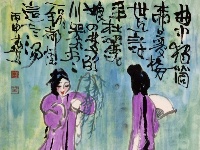 汤显祖逝世400年，中国戏画研究会以“牡丹亭”为题作画