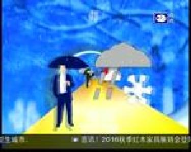 新闻夜总汇 2016-10-02