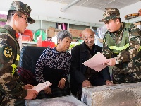 神舟十一号返回在即 主着陆场区搜索演练