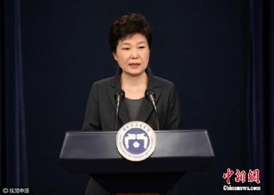 韩总统府官网辟谣 澄清朴槿惠涉邪教美容等传闻