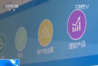 提醒｜要不是记住了这一点，五万块钱就没了！