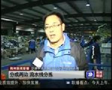 快件“洪峰”涌来 员工挑灯夜战