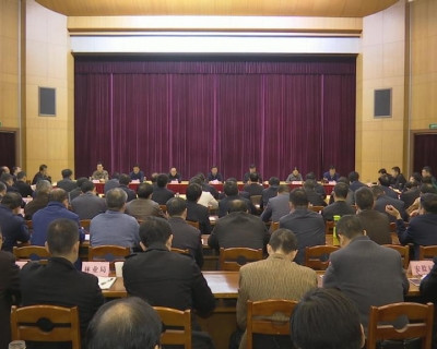 荆州市委开了一个会 做了这些要求……