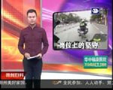 机车反扒 骑警来了