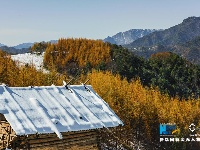 航拍：神农架初雪秋色 山上冰雪山下秋