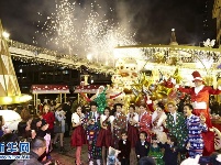 “一起圣诞”亮灯仪式在香港举行 