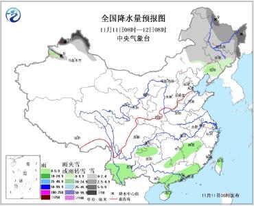 未来10天预计长江中下游多阴天 北方迎三股冷空气