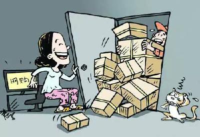 明晚准备熬夜剁手的伙伴看过来！有了这份攻略……