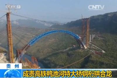 被形容为“刀尖上跳舞、针尖上绣花” 这是干啥？答案你可能想不到