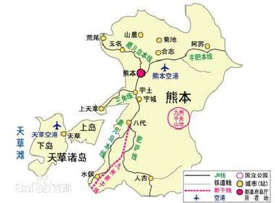  日本熊本县发生里氏4.2级地震 未引发海啸