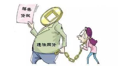 利息高达20% 大学生因此丧命 校园贷如何