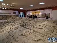 首届“全国砖雕艺术创作与设计大赛”在苏州开幕 