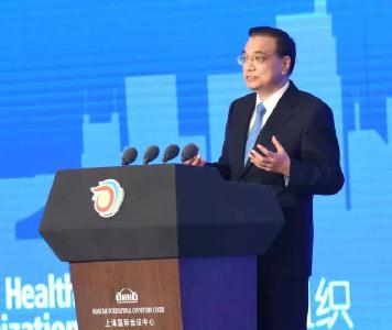 李克强：让医务人员得到社会尊重和应有报酬