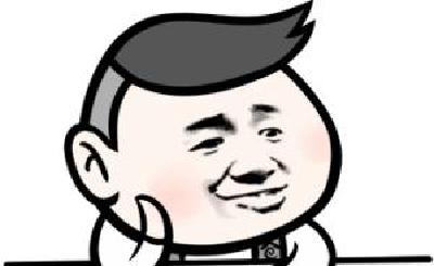 《咬文嚼字》公布今年十大流行语 专家称评选需考虑格调