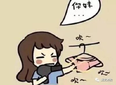 圣诞节要泡汤？雨只是前奏，下周冷空气和雪来荆州！气温又到0℃了！