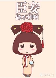 本周五荆州城区又要启用36处电子警察！！你想好怎么入镜了吗？