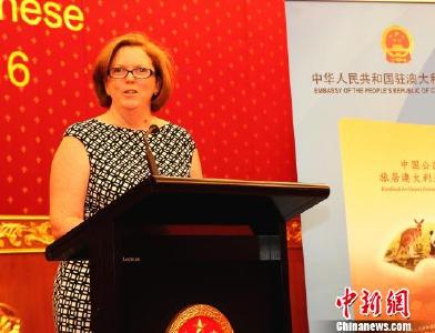 在澳中国公民一年内死亡58人 驻澳大使吁国民加强安全意识