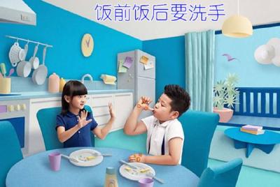 提醒 | 这种病毒尚无疫苗和特效药 幼儿园小学高发！