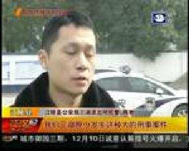 荆州警事：男子报警称被抢劫 现场却疑点重重