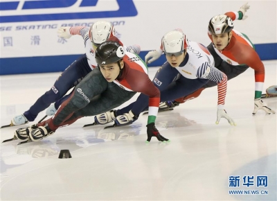 短道速滑世界杯上海站落幕 中国队收获三金