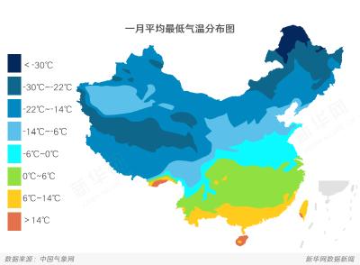 数说 | 一年最冷的月份 