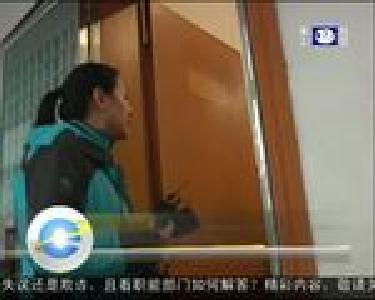 跑了四年路 办不下来一个证