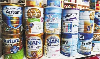 中国新规冲击澳乳粉生产商 部分品牌欲清库存