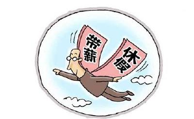 年底你遇到的这8个难题 答案都有了！事关你的钱包！