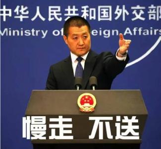 简直666！外交部这两天战斗力爆表！