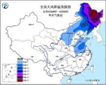 冷空气今起袭中东部地区 部分地区降幅可达16℃