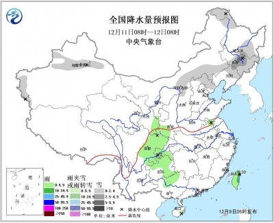 西南地区东部等地有大雾 华北黄淮等地将有雾霾