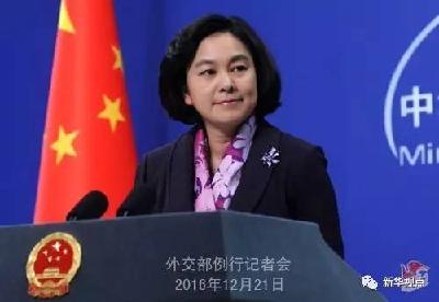 圣普与台“断交”对某些势力是当头棒喝