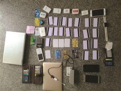 卡在身上 怎么突然少了45万？ 
