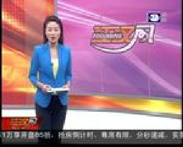 好消息：红星路转盘安装红绿灯了