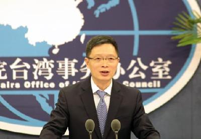 特朗普称不懂为何要接受一个中国政策 国台办回应