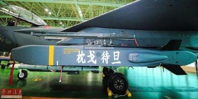 韩国金牛座导弹：可灭500千米外地下目标