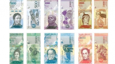 委内瑞拉最大面值的货币将会在未来72小时内不再流通