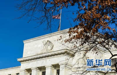 美联储时隔一年再度加息 利率上调到0.5％至0.75％水平