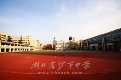点赞！沙市中学荣膺“中国最佳高中” 荆州仅此一家
