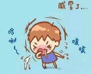 感冒了怎么办？吃什么好的快？
