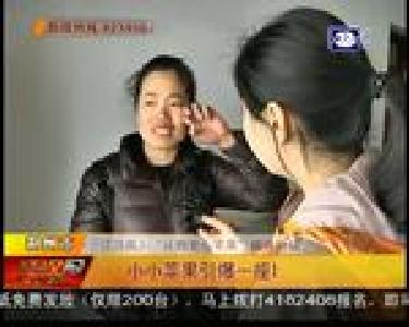 小小苹果引爆一座城的温暖