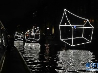 阿姆斯特丹灯光节开幕 
