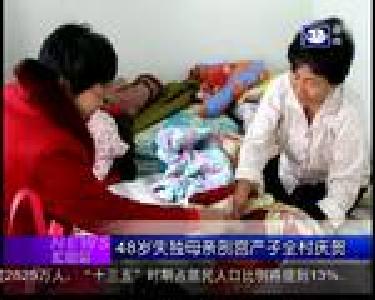 汇微博：武林八大门派走进南京以武会友