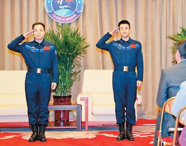 神舟十一号航天员即将解除医学隔离 目前状态良好，还将疗养1个月