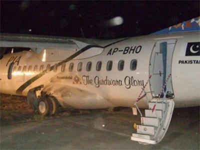 巴航暂时停飞所有ATR型飞机