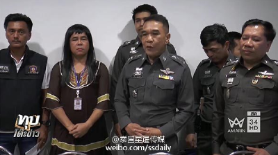 泰国一警察为抓歹徒化妆成女性 获网友称赞