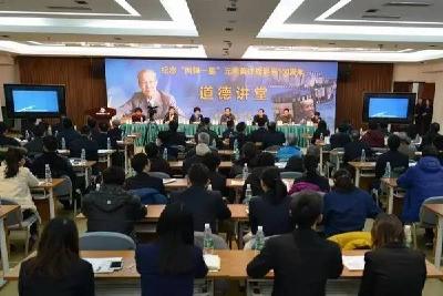 航天科工二院纪念两弹元勋黄纬禄诞辰100周年 