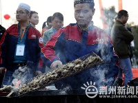 五大锅、烧烤王、灯光秀、音乐会 在洪湖都这么玩