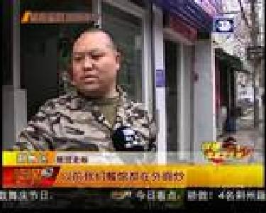 迎宾社区看变化 老旧院落换新颜