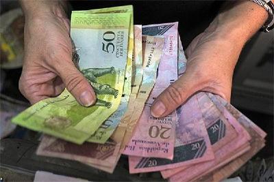 委内瑞拉总统宣布延长100玻利瓦尔纸币使用期限